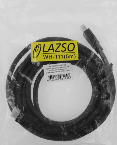 Кабель аудио-видео LAZSO WH-111 HDMI (m)/HDMI (m) 5м. позолоч.конт. черный (WH-111(5M)) Кабель аудио-видео LAZSO WH-111 HDMI (m)/HDMI (m) 5м. позолоч.конт. черный (WH-111(5M))