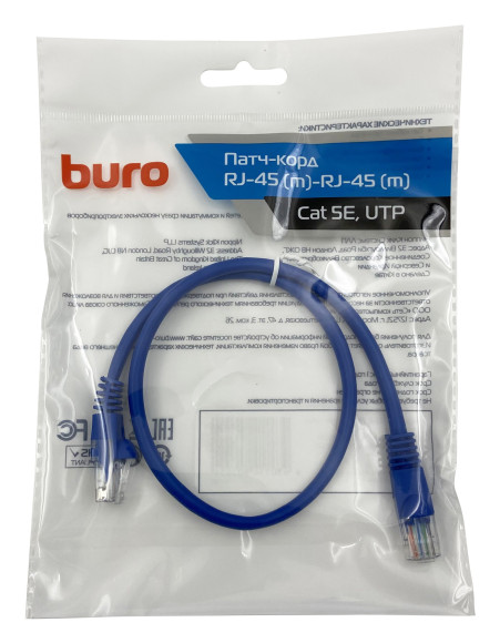 Патч-корд Buro UTP 4 пары cat.5E CCA molded 0.5м голубой RJ-45 (m)-RJ-45 (m) (UTP-5E-0,5M-BL)