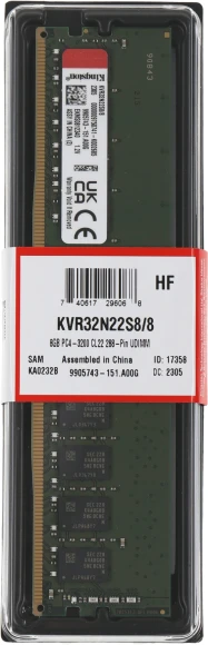 Память DDR4 8Gb 3200MHz Kingston KVR32N22S8/8 VALUERAM RTL PC4-25600 CL22 DIMM 288-pin 1.2В single rank Ret