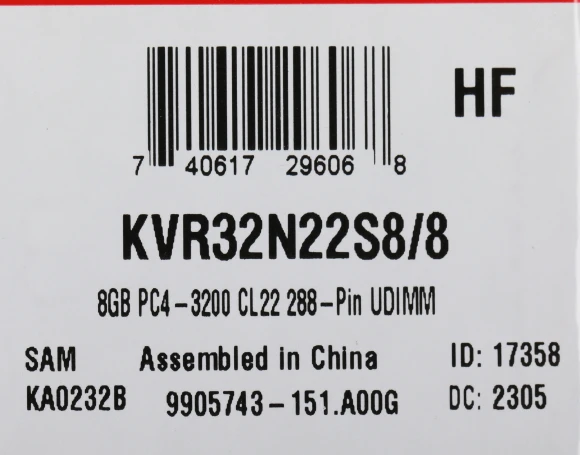 Память DDR4 8Gb 3200MHz Kingston KVR32N22S8/8 VALUERAM RTL PC4-25600 CL22 DIMM 288-pin 1.2В single rank Ret