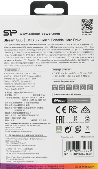 Жесткий диск Silicon Power USB3.0 1TB SP010TBPHDS03S3K S03 Stream 2.5" черный Жесткий диск Silicon Power USB3.0 1TB SP010TBPHDS03S3K S03 Stream 2.5" черный