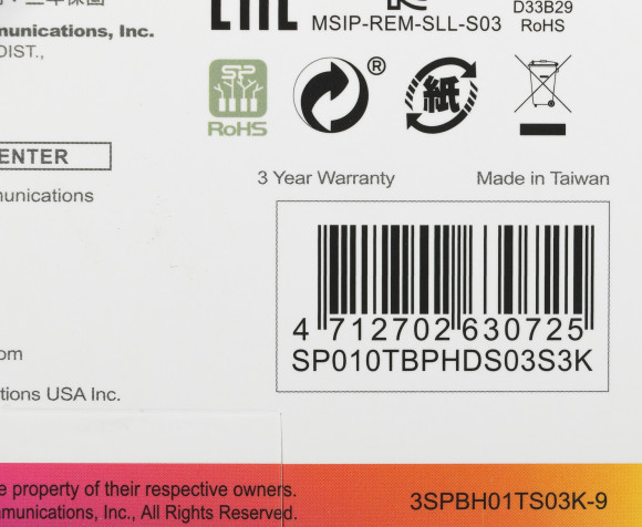 Жесткий диск Silicon Power USB3.0 1TB SP010TBPHDS03S3K S03 Stream 2.5" черный Жесткий диск Silicon Power USB3.0 1TB SP010TBPHDS03S3K S03 Stream 2.5" черный