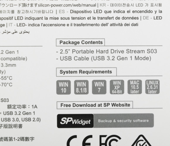 Жесткий диск Silicon Power USB3.0 1TB SP010TBPHDS03S3K S03 Stream 2.5" черный Жесткий диск Silicon Power USB3.0 1TB SP010TBPHDS03S3K S03 Stream 2.5" черный