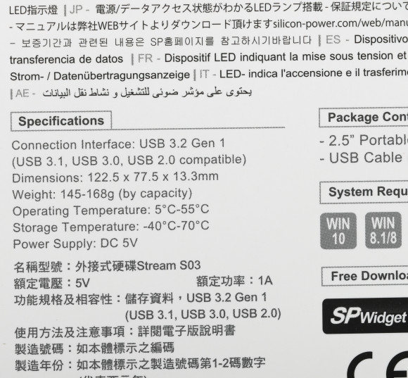Жесткий диск Silicon Power USB3.0 1TB SP010TBPHDS03S3K S03 Stream 2.5" черный Жесткий диск Silicon Power USB3.0 1TB SP010TBPHDS03S3K S03 Stream 2.5" черный