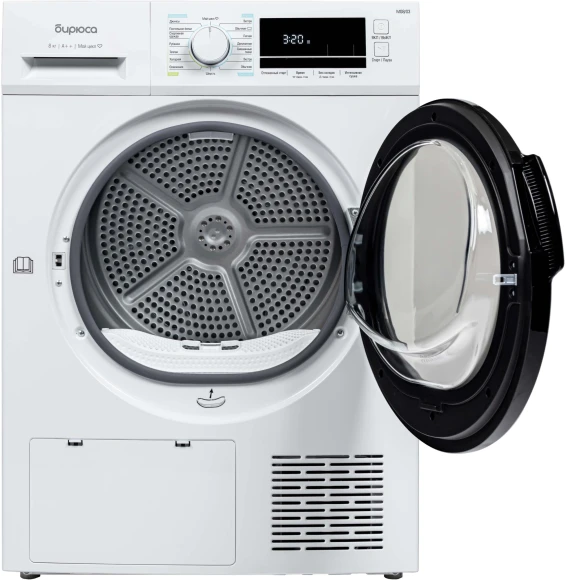 Сушильная машина Бирюса DM-MG8/03 кл.энер.:A++ макс.загр.:8кг белый