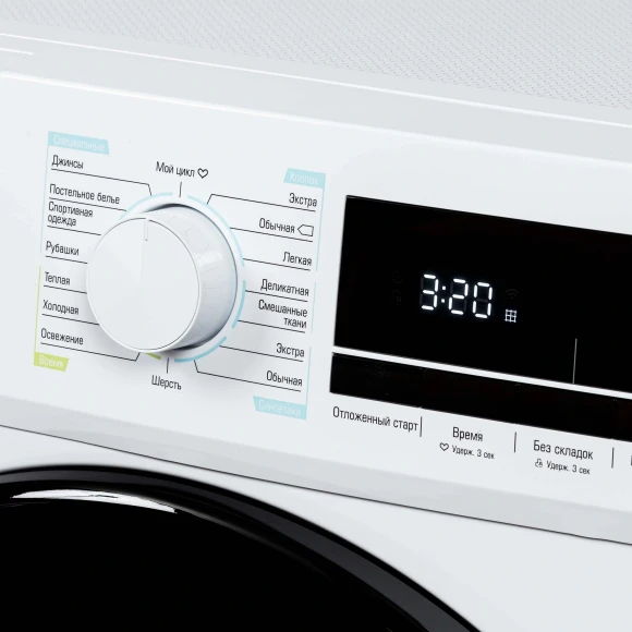 Сушильная машина Бирюса DM-MG8/03 кл.энер.:A++ макс.загр.:8кг белый