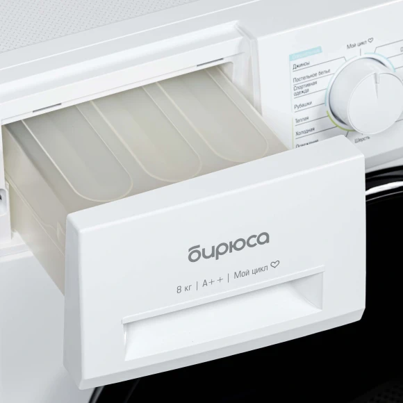 Сушильная машина Бирюса DM-MG8/03 кл.энер.:A++ макс.загр.:8кг белый