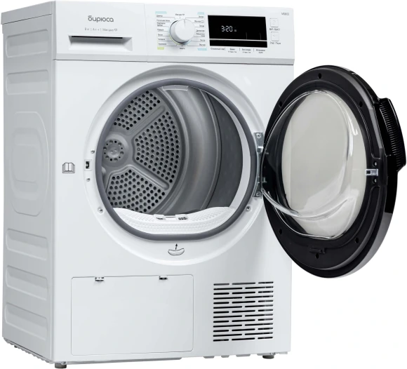 Сушильная машина Бирюса DM-MG8/03 кл.энер.:A++ макс.загр.:8кг белый