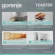 Тостер Gorenje T850WE 720Вт белый