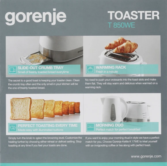 Тостер Gorenje T850WE 720Вт белый