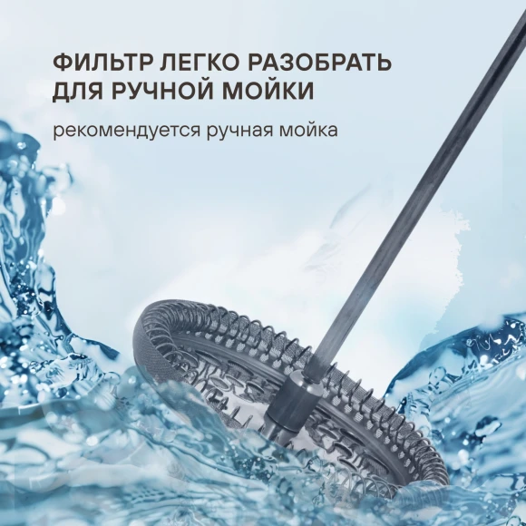 Френч-пресс Rondell Craft RDS-1301 0.6л серый