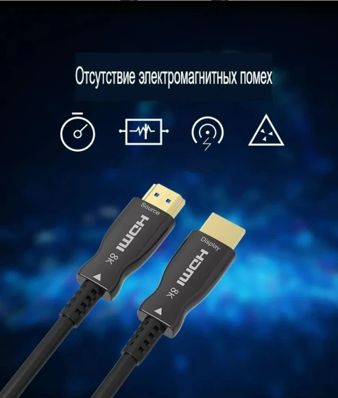 Кабель соединительный аудио-видео Premier 5-806 50.0 HDMI (m)/HDMI (m) 50м. позолоч.конт. черный