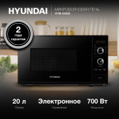 Микроволновая Печь Hyundai HYM-D3032 20л. 700Вт черный Микроволновая Печь Hyundai HYM-D3032 20л. 700Вт черный