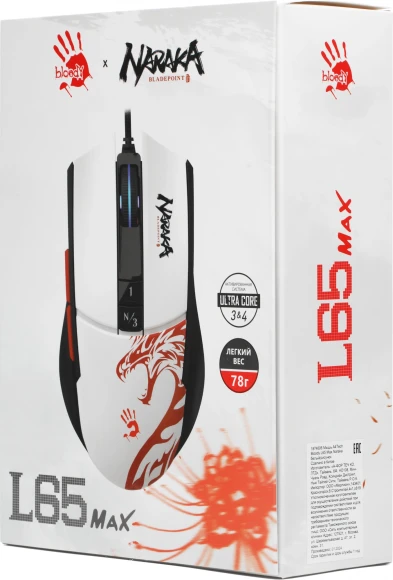 Мышь A4Tech Bloody L65 Max белый/рисунок оптическая 12000dpi USB 6but (L65 MAX NARAKA) Мышь A4Tech Bloody L65 Max белый/рисунок оптическая 12000dpi USB 6but (L65 MAX NARAKA)