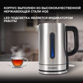 Чайник электрический Hyundai HYK-S2506 1.7л. 2200Вт серебристый корпус: металл Чайник электрический Hyundai HYK-S2506 1.7л. 2200Вт серебристый корпус: металл