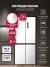Мультиварка Tefal RK815832 5л черный