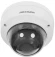Камера видеонаблюдения IP Hikvision DS-2CD2123G2-IS(2.8MM)(D) 2.8-2.8мм цв. корп.:белый