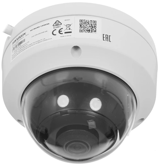 Камера видеонаблюдения IP Hikvision DS-2CD2123G2-IS(2.8MM)(D) 2.8-2.8мм цв. корп.:белый