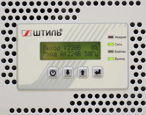 Стабилизатор напряжения Штиль ИнСтаб IS3110RT 8000Вт 10000ВА белый Стабилизатор напряжения Штиль ИнСтаб IS3110RT 8000Вт 10000ВА белый