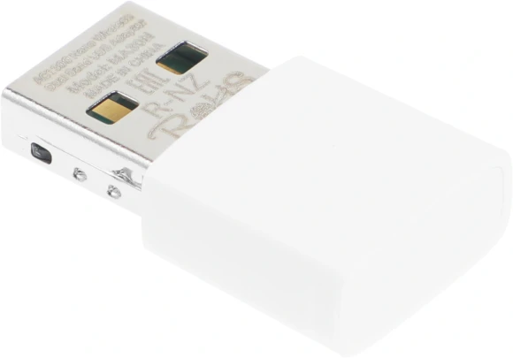Сетевой адаптер Wi-Fi Mercusys MA30N AC1300 USB 2.0 (ант.внутр.)