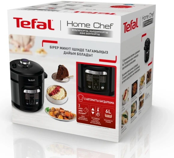 Мультиварка-скороварка Tefal Home Chef CY601832 6л 1000Вт черный