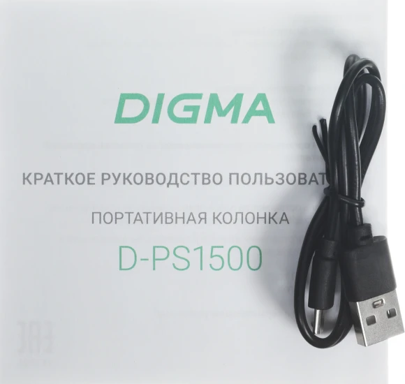 Колонка порт. Digma D-PS1500 черный 10W 1.0 BT 10м 500mAh (SP1500B)