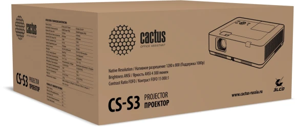 Проектор Cactus CS-S3.B 3LCD 68800Lm LS 4300Lm ANSI (1280x1024) 15000:1 ресурс лампы:10000часов 1xUSB typeA 2xHDMI 3.26кг