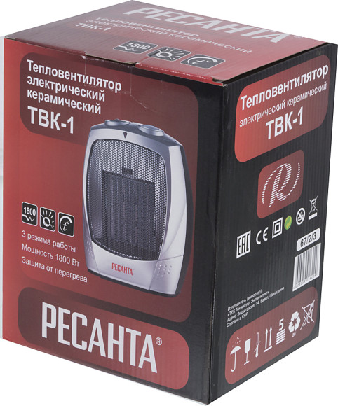 Тепловентилятор Ресанта ТВК-1 1800Вт серебристый/черный Тепловентилятор Ресанта ТВК-1 1800Вт серебристый/черный