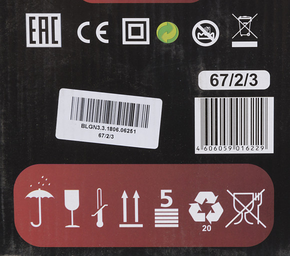 Тепловентилятор Ресанта ТВК-1 1800Вт серебристый/черный Тепловентилятор Ресанта ТВК-1 1800Вт серебристый/черный