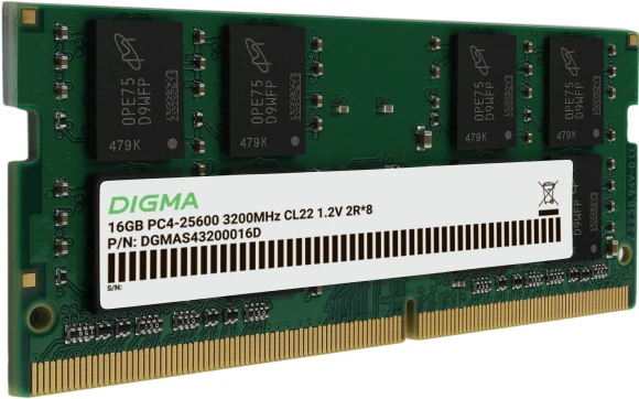 Память DDR4 16Gb 3200MHz Digma DGMAS43200016D RTL PC4-25600 CL22 SO-DIMM 260-pin 1.2В dual rank Ret Память DDR4 16Gb 3200MHz Digma DGMAS43200016D RTL PC4-25600 CL22 SO-DIMM 260-pin 1.2В dual rank Ret