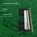 Память DDR4 16Gb 3200MHz Digma DGMAS43200016D RTL PC4-25600 CL22 SO-DIMM 260-pin 1.2В dual rank Ret Память DDR4 16Gb 3200MHz Digma DGMAS43200016D RTL PC4-25600 CL22 SO-DIMM 260-pin 1.2В dual rank Ret