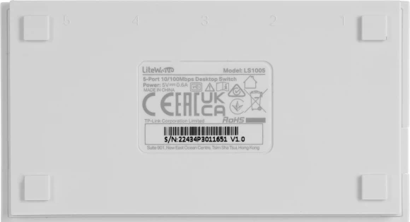 Коммутатор TP-Link LS1005 (L2) 5x100Мбит/с неуправляемый Коммутатор TP-Link LS1005 (L2) 5x100Мбит/с неуправляемый