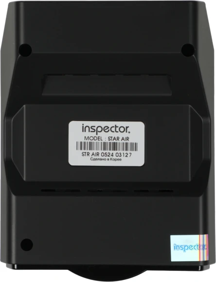 Радар-детектор Inspector Star Air черный GPS