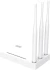 Роутер беспроводной Netis W300A N300 10/100BASE-TX белый