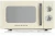 Микроволновая Печь Gorenje MO20E1HRL 20л. 700Вт бежевый