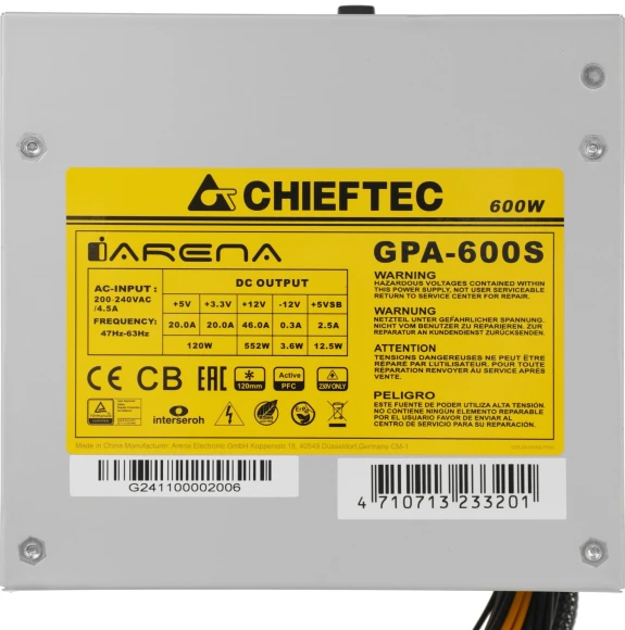 Блок питания Chieftec ATX 600W iArena GPA-600S (20+4pin) APFC 120mm fan 4xSATA Блок питания Chieftec ATX 600W iArena GPA-600S (20+4pin) APFC 120mm fan 4xSATA
