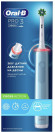 Зубная щетка электрическая Oral-B Pro 3/D505.513.3 CrossAction голубой