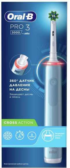 Зубная щетка электрическая Oral-B Pro 3/D505.513.3 CrossAction голубой