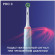 Зубная щетка электрическая Oral-B Pro 3/D505.513.3 CrossAction голубой