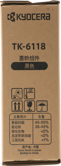 Картридж лазерный Kyocera TK-6118 (Азия) 1T02P10CN0 черный (15000стр.) для Kyocera M4125idn/M4132idn (только китайские версии!) Картридж лазерный Kyocera TK-6118 (Азия) 1T02P10CN0 черный (15000стр.) для Kyocera M4125idn/M4132idn (только китайские версии!)