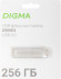Флеш Диск Digma 256Gb DRIVE3 DGFUM256A30SR USB3.0 серебристый Флеш Диск Digma 256Gb DRIVE3 DGFUM256A30SR USB3.0 серебристый