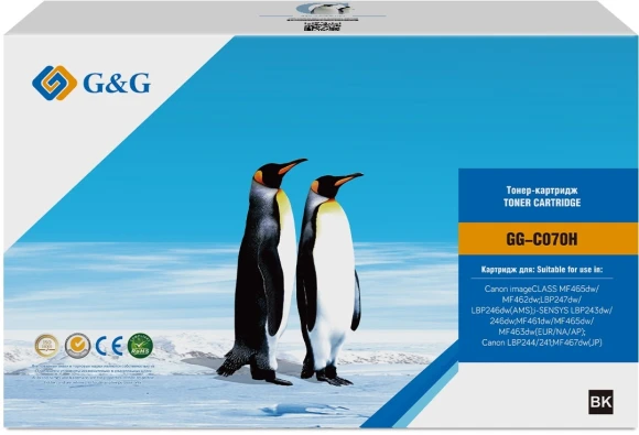 Картридж лазерный G&G GG-C070H 070H черный (10200стр.) для Canon imageCLASS MF465dw/MF462dw/LBP247dw/LBP246dw(AMS)/i-SENSYS LBP243dw/246dw/MF461dw/MF465dw/MF463dw(EUR/NA/AP)/LBP244/241/MF467dw(JP)