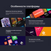 Телевизор LED Starwind 55" SW-LED55UG400 Яндекс.ТВ стальной 4K Ultra HD 60Hz DVB-T DVB-T2 DVB-C DVB-S DVB-S2 USB WiFi Smart TV Телевизор LED Starwind 55" SW-LED55UG400 Яндекс.ТВ стальной 4K Ultra HD 60Hz DVB-T DVB-T2 DVB-C DVB-S DVB-S2 USB WiFi Smart TV