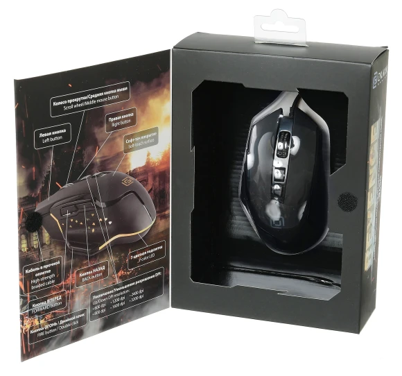 Мышь Оклик 945G REVENGE черный оптическая 1600dpi USB 8but (1012158)
