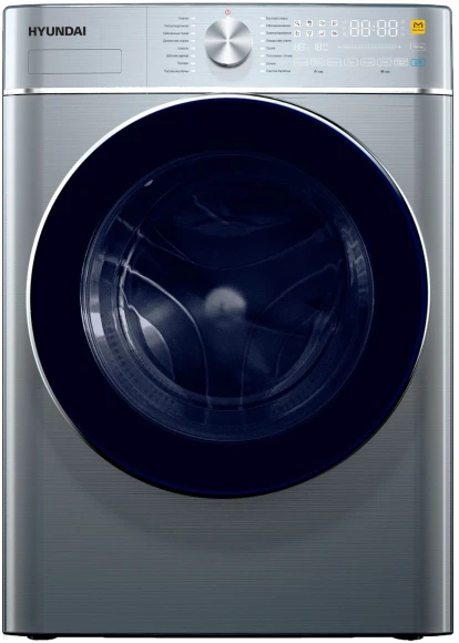 Стиральная машина Hyundai WMD9413 класс: B загр.фронтальная макс.:10кг (с сушкой) темно-серебристый инвертор