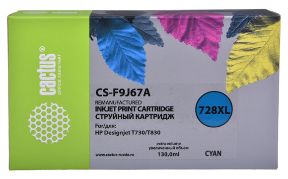 Картридж струйный Cactus CS-F9J67A 728XL голубой (130мл) для HP DJ T730/T830 с чипом