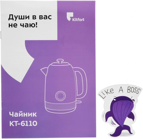 Чайник электрический Kitfort КТ-6110 1.7л. 2200Вт зеленый корпус: металл/пластик Чайник электрический Kitfort КТ-6110 1.7л. 2200Вт зеленый корпус: металл/пластик