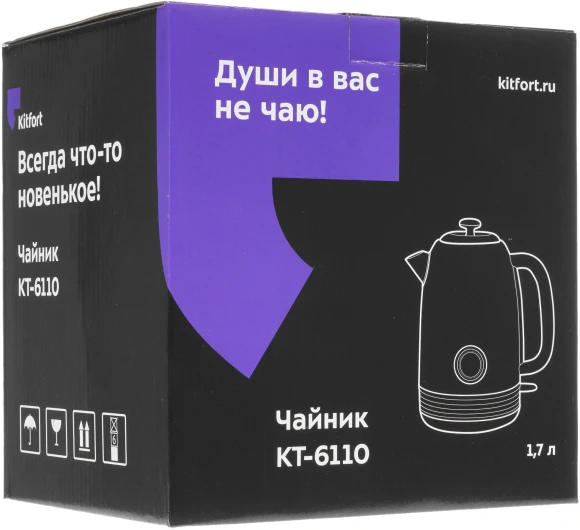 Чайник электрический Kitfort КТ-6110 1.7л. 2200Вт зеленый корпус: металл/пластик Чайник электрический Kitfort КТ-6110 1.7л. 2200Вт зеленый корпус: металл/пластик