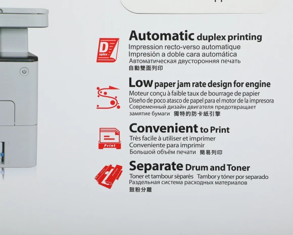 МФУ лазерный Pantum M6700DW A4 Duplex WiFi белый