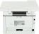 МФУ лазерный Pantum M6700DW A4 Duplex WiFi белый